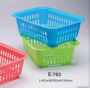 Basket Multi-Purpose Medium