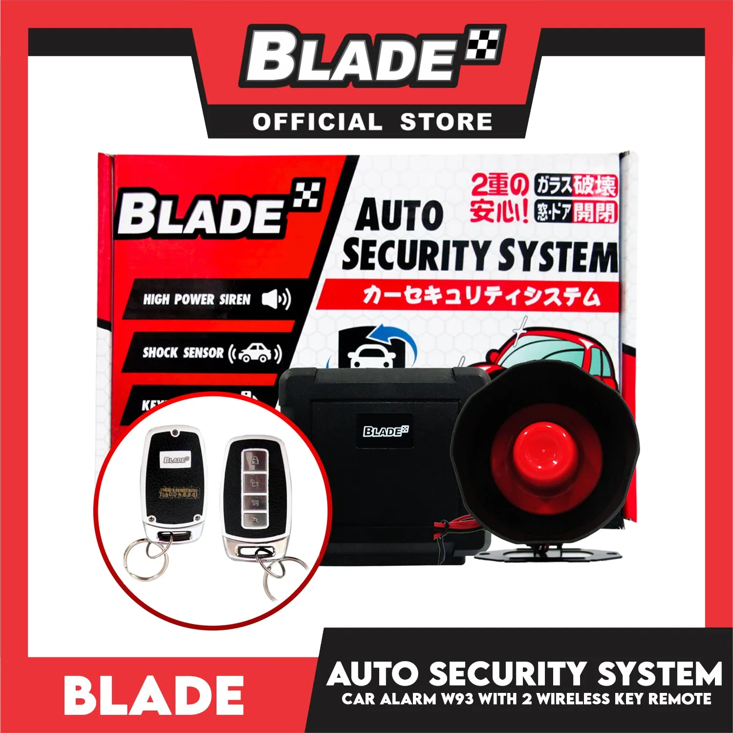 Blade Car Alarm W93 Auto Security Keyless Entry System with 2 Remote Controls & Siren Sensor- 12V Universal Remote Auto Door Lock/Unlock