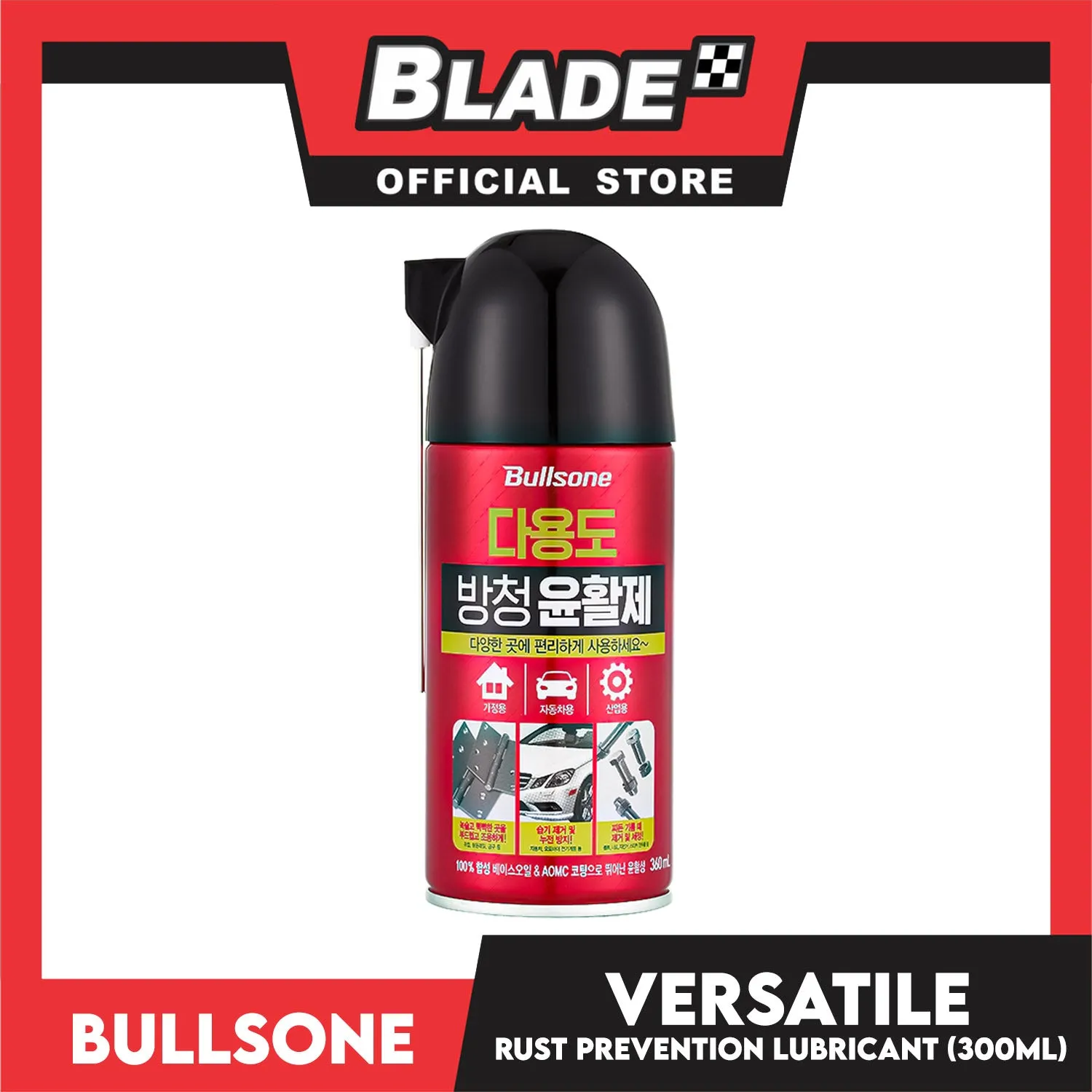 Bullsone Varsatile Rust Prevention Multi-purpose Lubricant 360ml