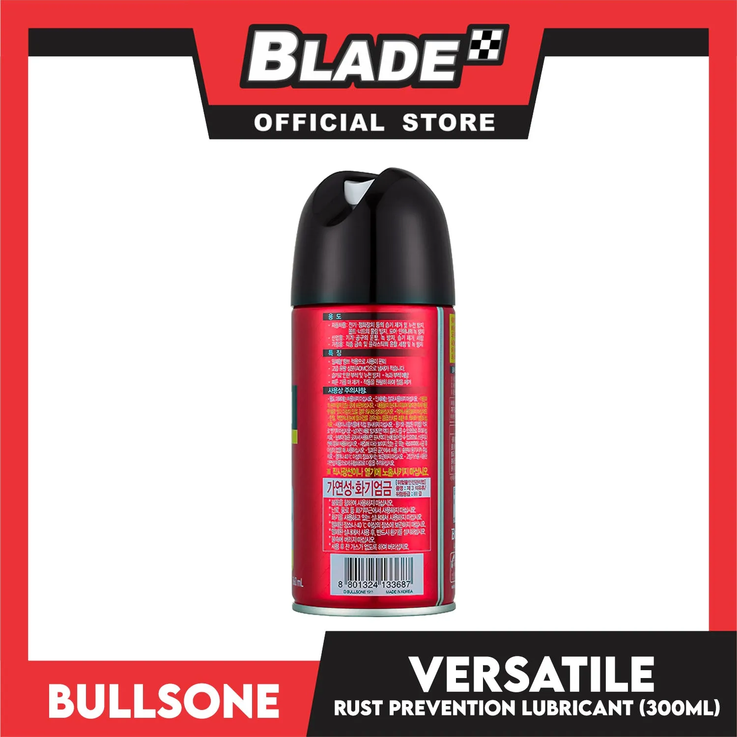 Bullsone Varsatile Rust Prevention Multi-purpose Lubricant 360ml