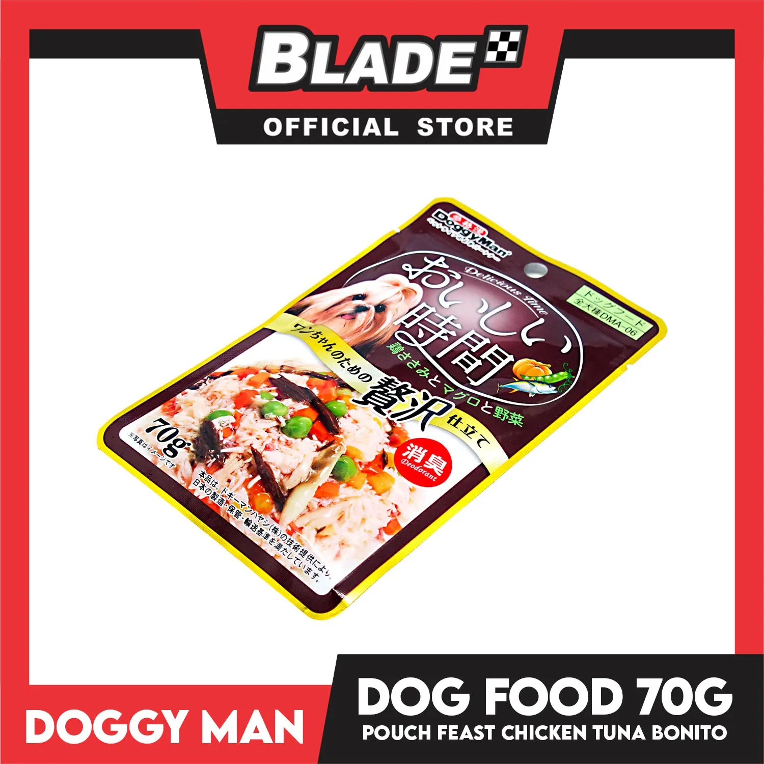 Doggyman Delicious Time Pouch Feast Dog Food 70g (Chicken And Tuna Bonito) Z0169 Dog Pouch Food, Dog Wet Food