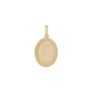 Islamic Religious Oval Damond Cut Charm in 9ct Yellow Gold