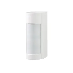 OPTEX VXI-ST 12m 90° Outdoor PIR, Standard, Low Moun