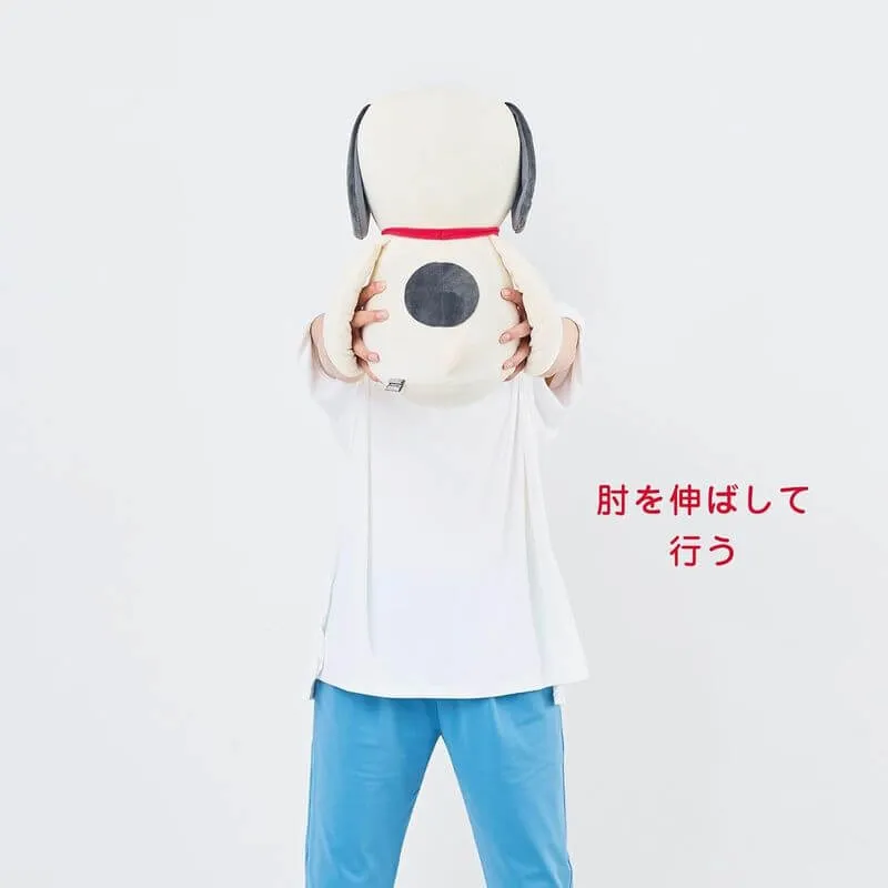 SNOOPY Medicine Ball C3JHI209