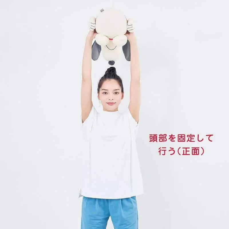 SNOOPY Medicine Ball C3JHI209